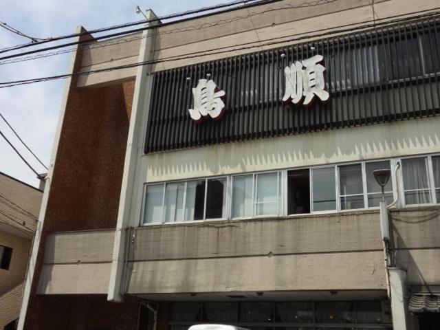 Ryokan Torijun Ōta Buitenkant foto